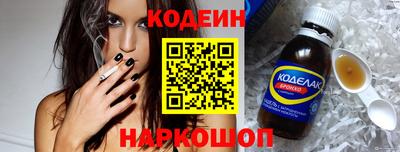 кокс Бузулук