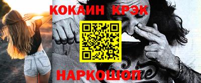 хмурый Будённовск