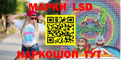 хмурый Будённовск