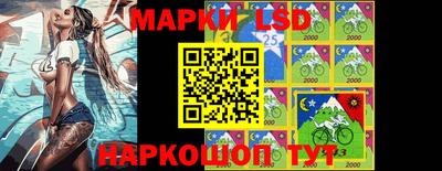 кокс Бузулук