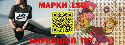 кокс Бузулук