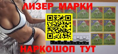 кокс Бузулук