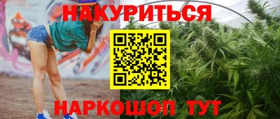 хмурый Будённовск