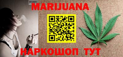 кокс Бузулук
