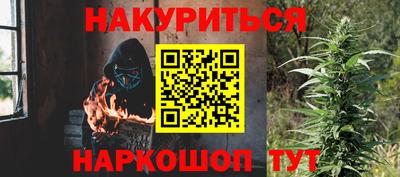 кокс Бузулук