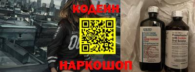 хмурый Будённовск