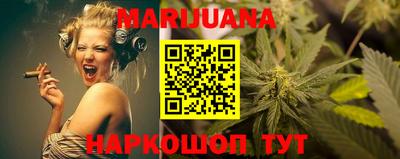 кокс Бузулук