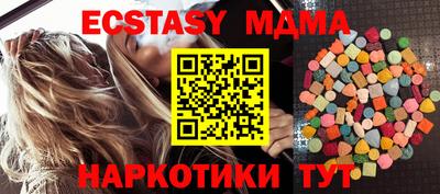 кокс Бузулук