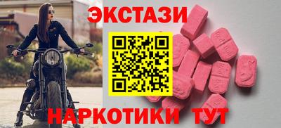 кокс Бузулук