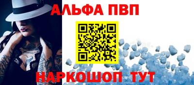 марки nbome Бугуруслан
