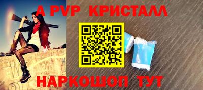 кокс Бузулук