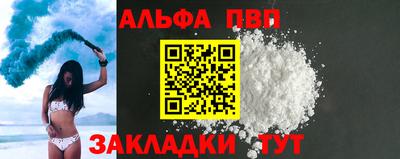 хмурый Будённовск