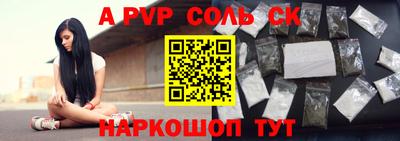 кокс Бузулук