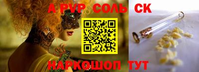 хмурый Будённовск