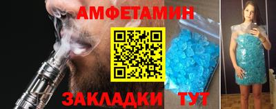 марки nbome Бугуруслан