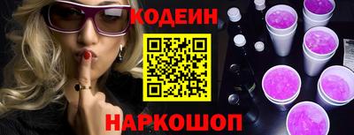 хмурый Будённовск