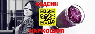 хмурый Будённовск