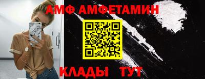 марки nbome Бугуруслан
