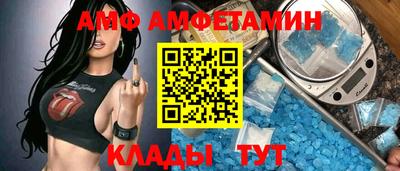 хмурый Будённовск
