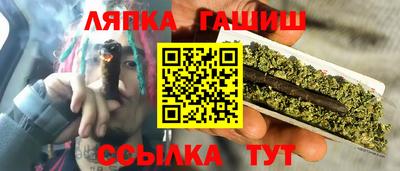 хмурый Будённовск