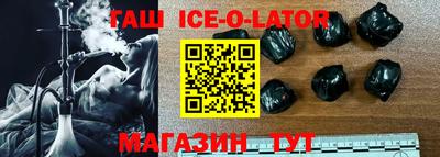 кокс Бузулук