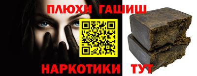 хмурый Будённовск
