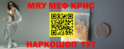 кокс Бузулук
