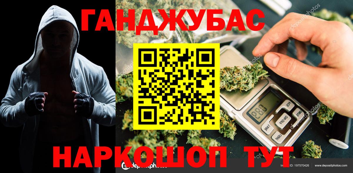 МАРИХУАНА VHQ Чернушка